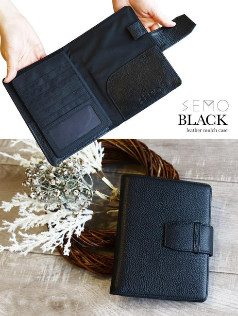 SEMO 母子手帳・お薬手帳ケース 【t001】